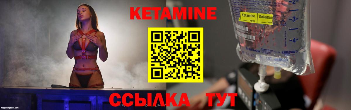 Меф  КОКАИН  Экстази  Конопля  Меф МЯУ МЯУ   Лсд 25  Новокубанск  Вход с VPN  ГАШИШ 