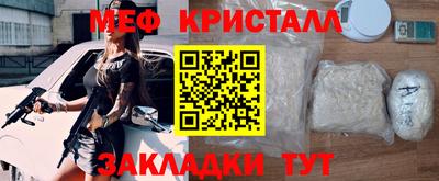 мдма Пыть-Ях