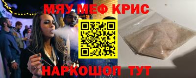 гашиш Пушкино