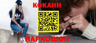 гашиш Пушкино