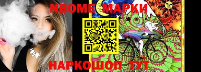 гашиш Пушкино