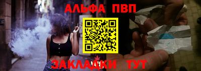 гашиш Пушкино