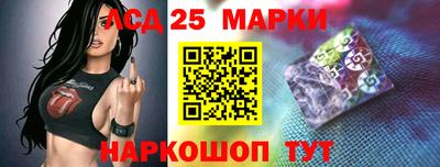 гашиш Пушкино
