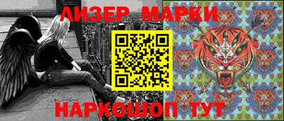 jwh Рузаевка