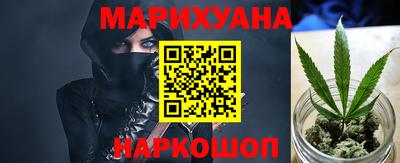 COCAINE Пугачёв