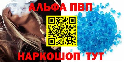COCAINE Пугачёв