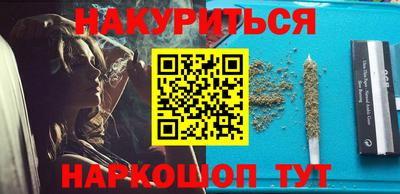герыч Рязань