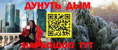 мдма Пыть-Ях