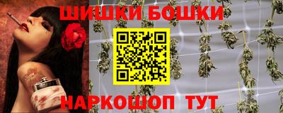 гашиш Пушкино