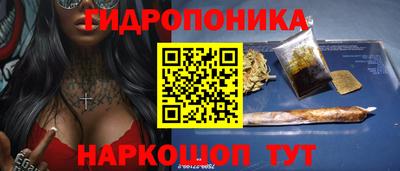 гашиш Пушкино