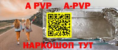 гашиш Пушкино