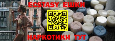 COCAINE Пугачёв
