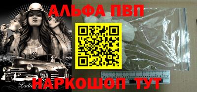 мдма Пыть-Ях