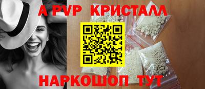 мдма Пыть-Ях