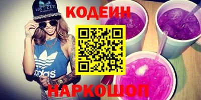 мдма Пыть-Ях