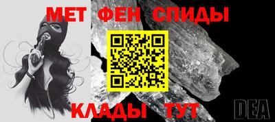 гашиш Пушкино
