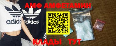 мдма Пыть-Ях