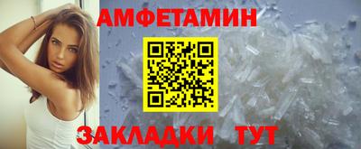мдма Пыть-Ях