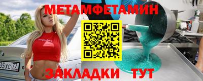 COCAINE Пугачёв