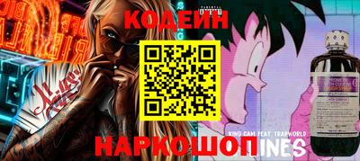 мдма Пыть-Ях