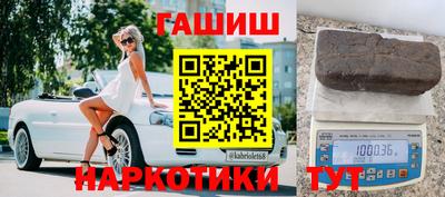 мдма Пыть-Ях