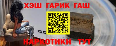 mdma Рыбинск
