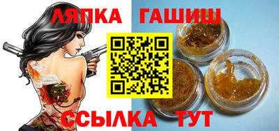 COCAINE Пугачёв