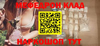 COCAINE Пугачёв