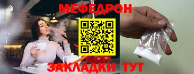 COCAINE Пугачёв
