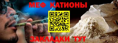 гашиш Пушкино
