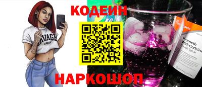 гашиш Пушкино