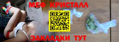 гашиш Пушкино
