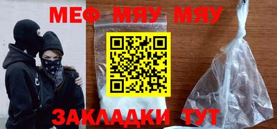 COCAINE Пугачёв