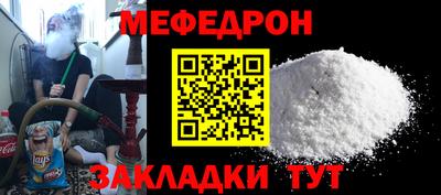 COCAINE Пугачёв